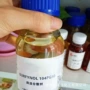 多功能消泡润湿试样润湿剂