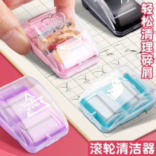 Desktop Cleaning Stationery Vacuum Roller Cart for Students to Suck Eraser Crumbs Pencil Dust Kidsren's Small Mini Cute
