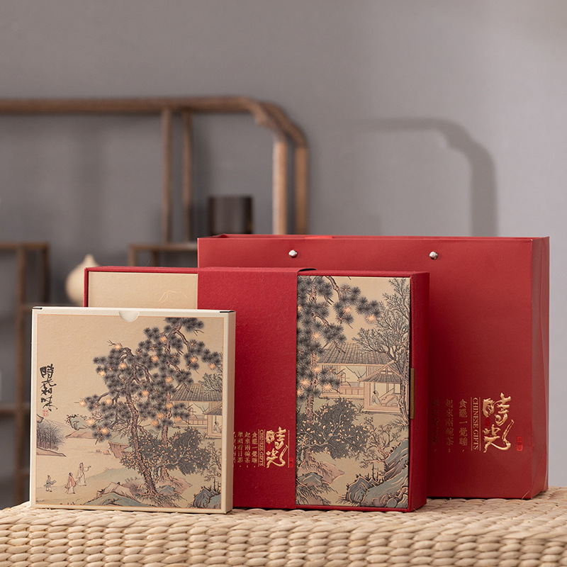 中秋新款伴手礼盒手提包装盒优惠礼品盒礼袋泡袋散茶饼厂家批发