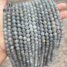�����錚 ��Ȼ���¹�ɢ�����Lʯ�A��diy�Ʒ�����朴���F؛���l