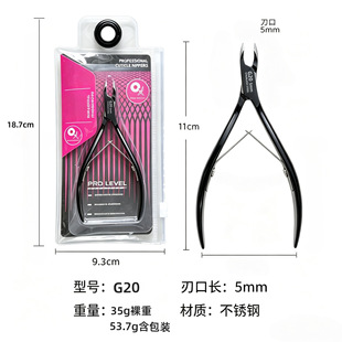 �羳�¿�G20���P���Ƥ�Q�����Qָ���Q�޼�ȥ��Ƥ����Ƥ�޼�����