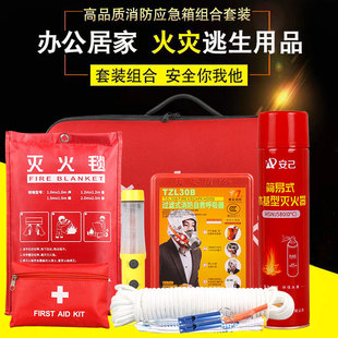 ����������11�����b����������þ�Ԯ��Ƶ������z������λ