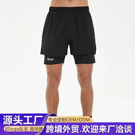 足球服;篮球服;运动T恤