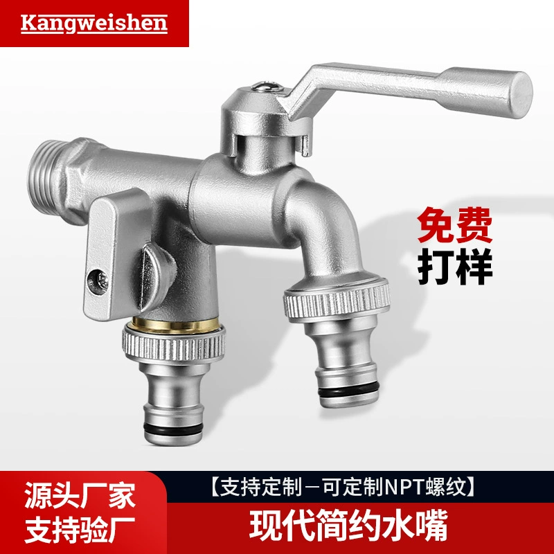 Обработка на заказ открытый кран двойной водопроводной воды Чистая медь антифриз Свет роскошь один на два из американского водяного сопла оптом