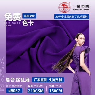 ���� 50D�ͺϽz�y�������� �r���B��ȹ����ȹ���eѝ���Ϸ��b