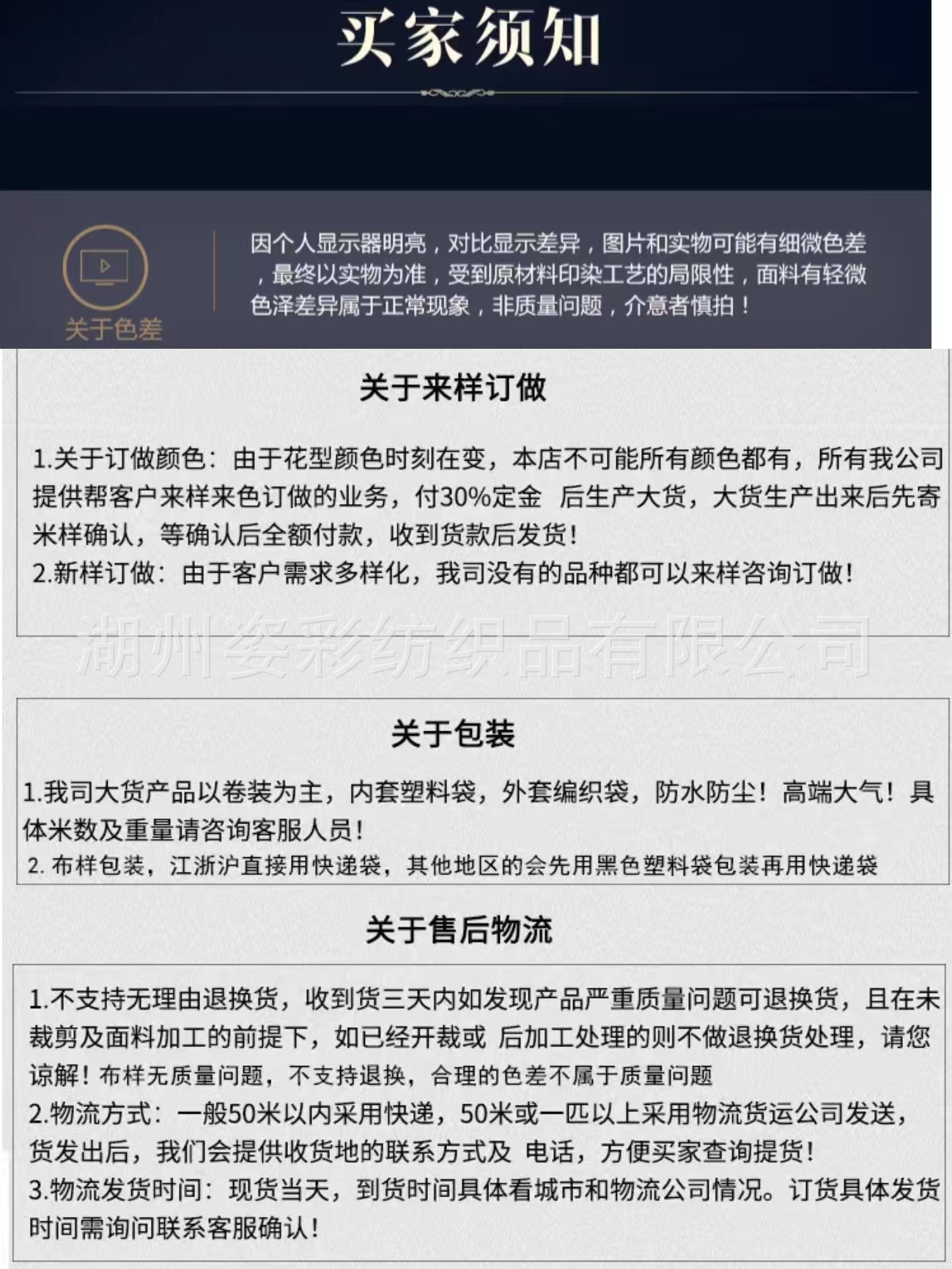 微信图片_20240723183802.jpg