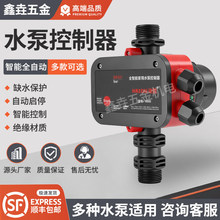 ���t���@ˮ�ÿ����������_�Pȫ�Ԅ������Ý�ˮ��ȱˮ���o����