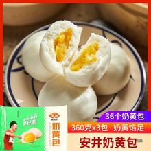 �������S��360��x4������c�����ʳ��ͯ���c�c�İ����z�^��ɳ��