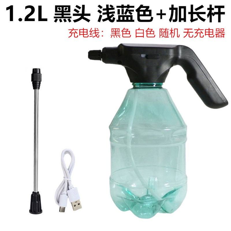 典型的な1.5l電動水筒に花を注ぐ充電噴霧器家庭用自動水筒消毒散水|undefined