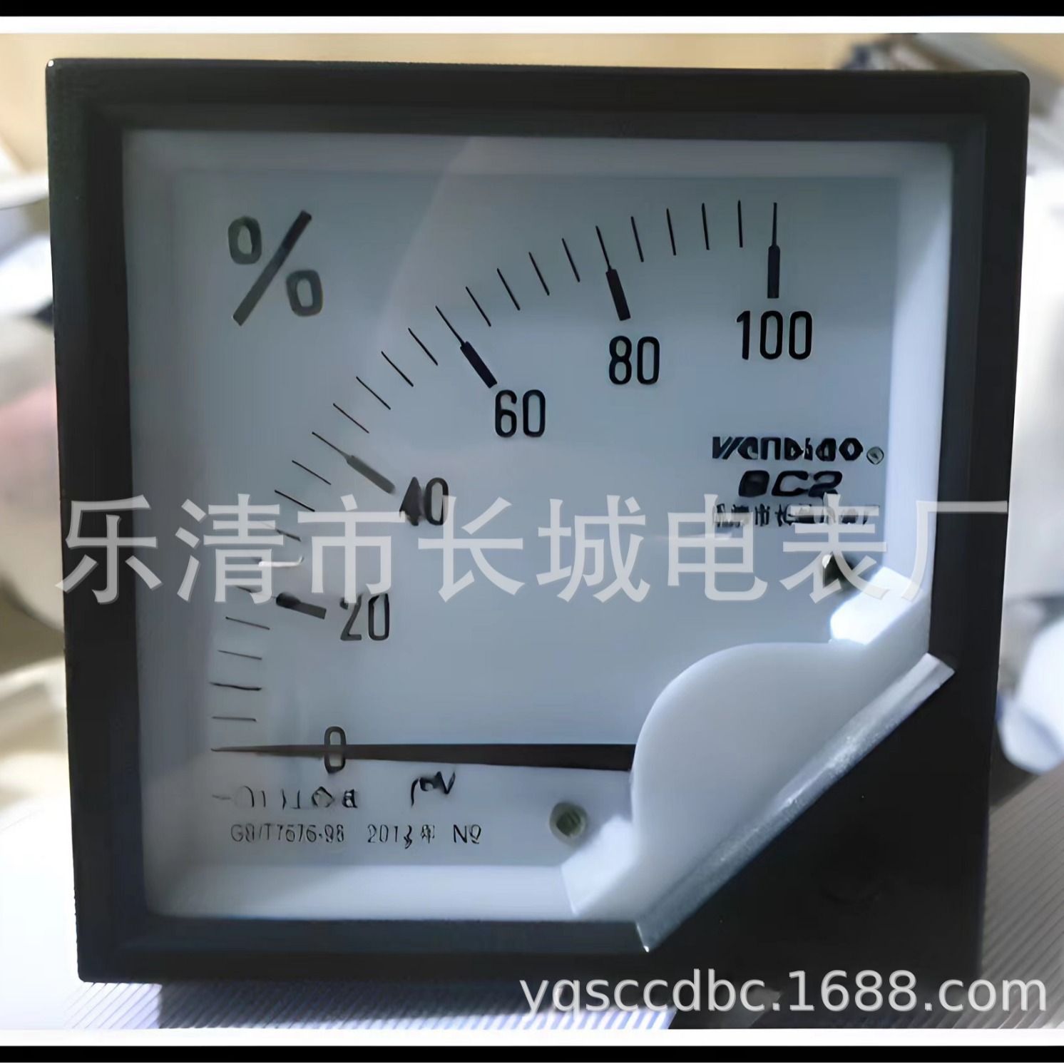 长城电表厂 6C2 100% 10V 直流指针百分百 80*80