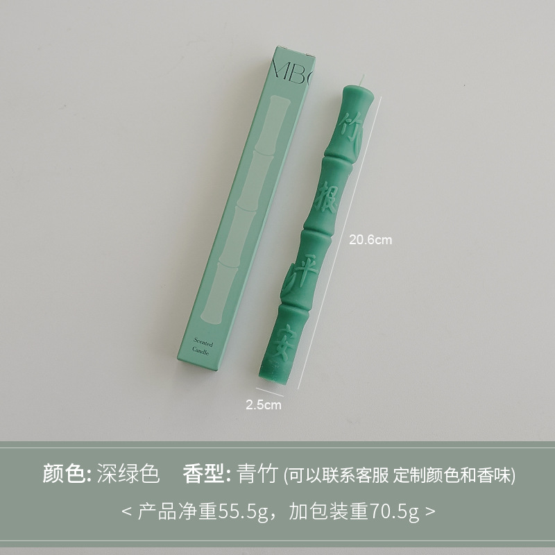 Barras largas adornos del Festival del Barco del Dragón regalos de mano regalos de perfume personalizados pequeños regalos de bambú y bananas