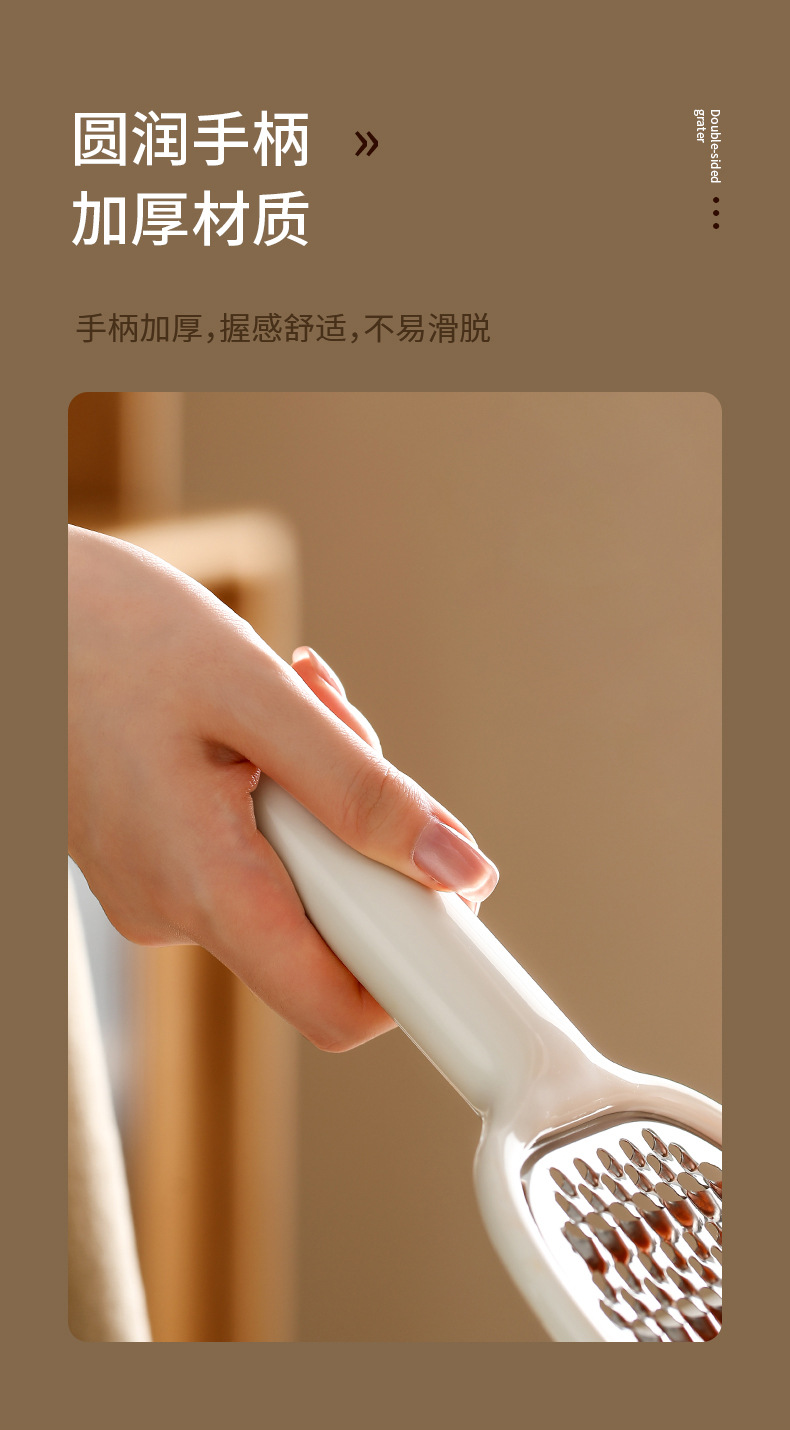 FaSoLa 不锈钢切菜器 一件装 土豆切丝器 多功能双面刨丝器