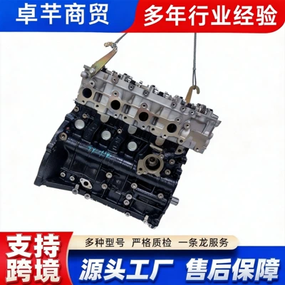 Toyota 1KD-FTV diesel engine assembly suitable for Prado, Hilux, and other models