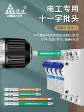 �G��늹����^ʮһ�֏��Ō��ò����_�P���_������ж����늄��ݽz��