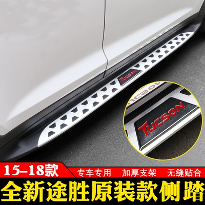 Dekorativ pedal başlıqları – to modern brand new Tucson - 15-20-tucson-red-label