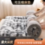 秋冬立体保暖加厚双人床褥