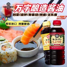 �ձ��M�������f�֝���u��500ml��ʽ�����t���u�����r��ɫ�{ζ��