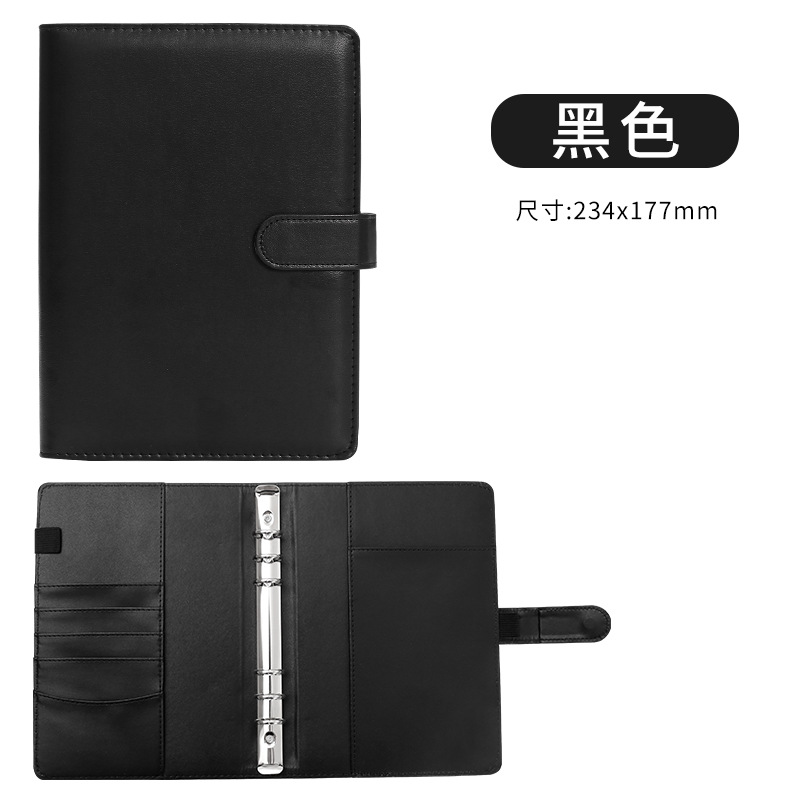 A5 마카롱-블랙(단일 쉘)