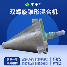 �p�ݗU������ϙC��ϸɷۻ��ϙC ����� �����w�����P䓔����O��