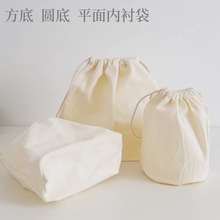 �������ڴ������ȴ����r�ֹ���������đ������С̖������̖���y��