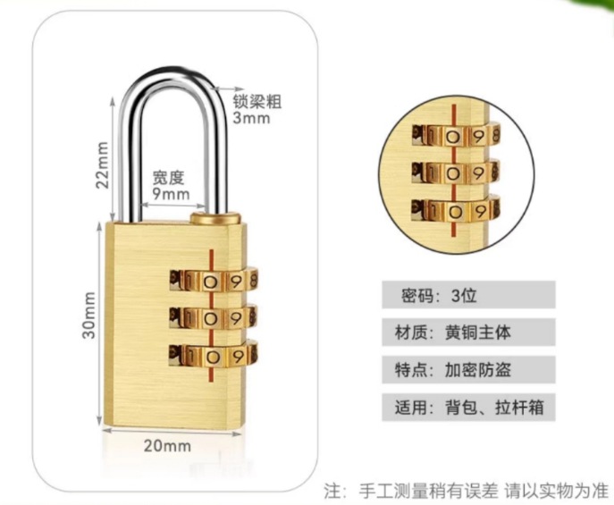 Armario de almacenamiento puerta de cerradura accesorios de hardware de hoja de hierro archivador de cerradura de un solo núcleo de cerradura de cajón de correo armario cerradura de lengua giratoria universal