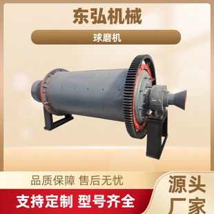 С�͸�ʽ��ĥ�C���F�V��ĥ�C��̖�����x�V�x���O��Դ�^�S����ĥ�C