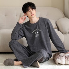 德绒套头男士睡衣2026秋冬款加厚长袖长裤套装简约休闲风男家居服