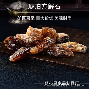 ��Ȼ���귽��ʯԭʯ �U��ʯ��޹ʯ ˮ��ë��ˮ����ˇƷ��޹�[��