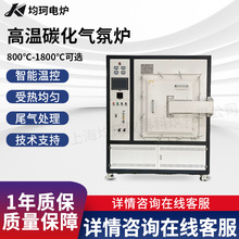 1700����՚����ʽ���Y�t ̼����ʽ��ՠt ���꽛� Ʒ�|����