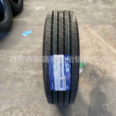 Triangle bus car vacuum tire 285/75R24.5 295/75R22.5 265/55R17.5 steel wire (Off-road şinlər)