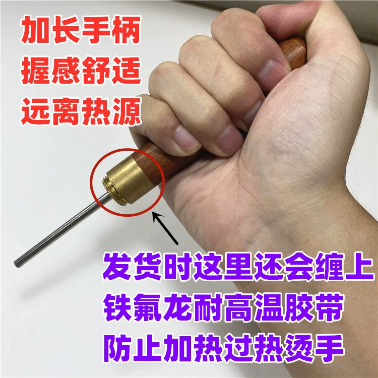 [Студия] Складной веерный инструмент для ногтей Сучжоу, конус для ногтей с рогом, складной веер для ремонта ногтей с вентилятором