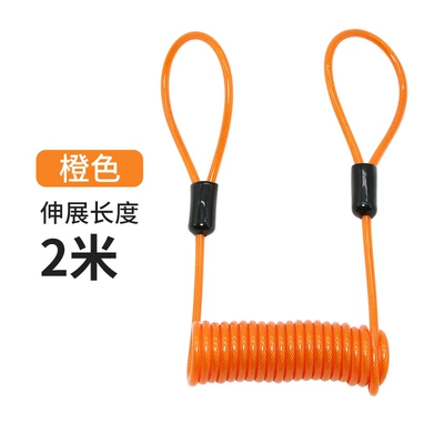 Color anti-theft reminder rope bicycle | Helmet lock - orange-unfolded-length-2-m-reminder-cord