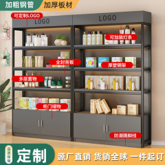 货架展示柜化妆品陈列柜超市置物架产品样品多层钢木仓储收纳柜子