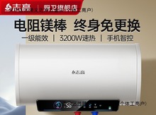 ־ߡTb늟ˮlgϴЧ50ˮʽС