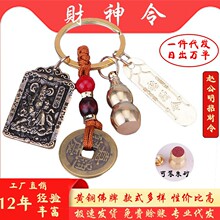 �S�~�w������ؔ����ؔ��ʮ����Ф����X��ؔС���J耳׿���܇���
