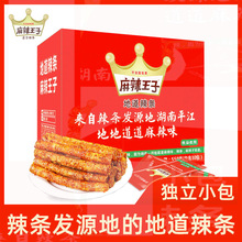 �����������l18gx20�l���b������ʳС�����eС��ʳ���r�����l���