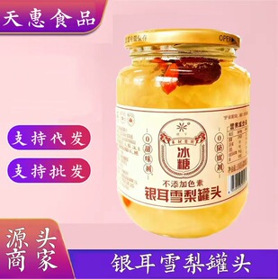 �y��ѩ����^���b���l���l���]���������ˮ�d�����𝙿ڮaƷ