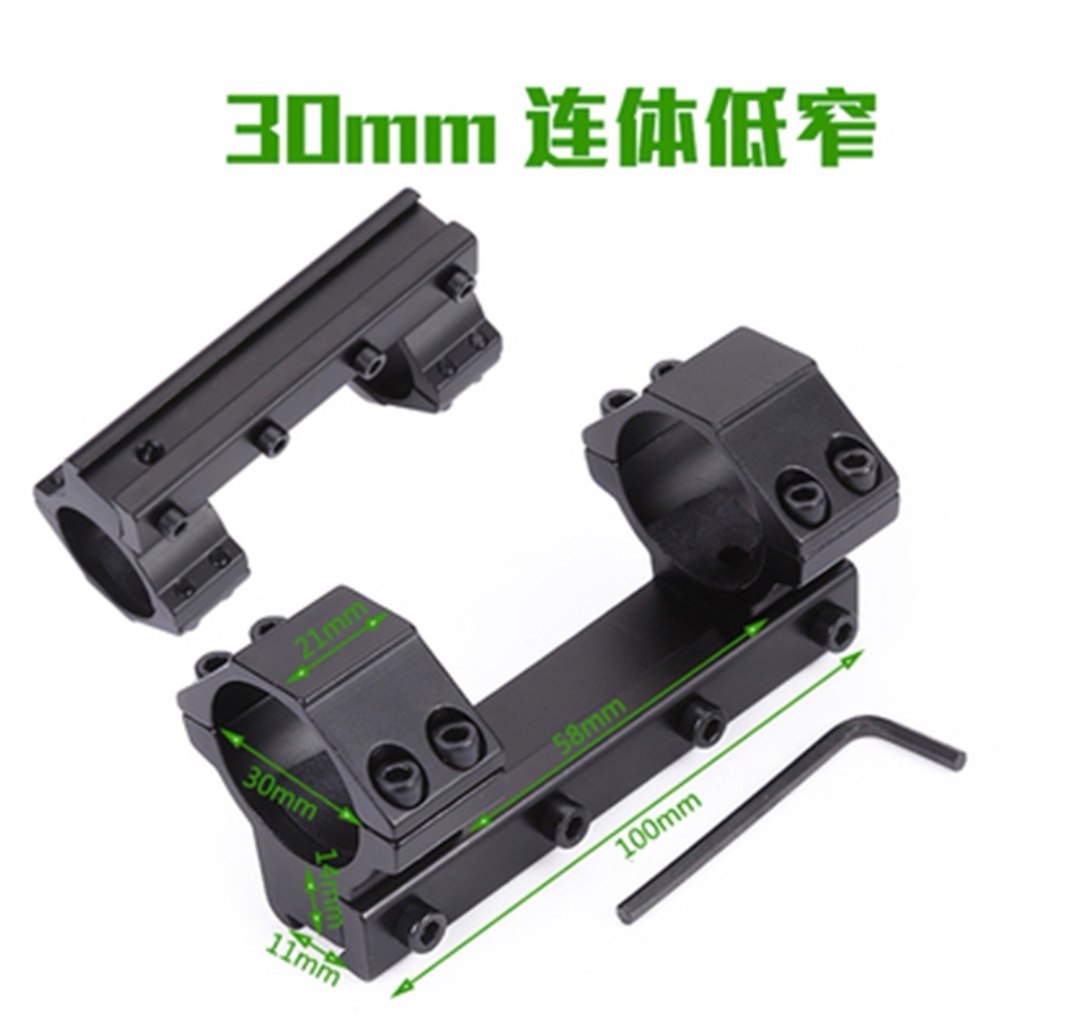 Visor de visor fijación de visor 8 clip K185 clip de tubo QQ clip 25 / 30 diámetro de tubo soporte de guía de riel láser clip