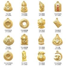 足金999招财猫福袋吊坠 观音佛护身符平安扣挂件直播展销引流礼品