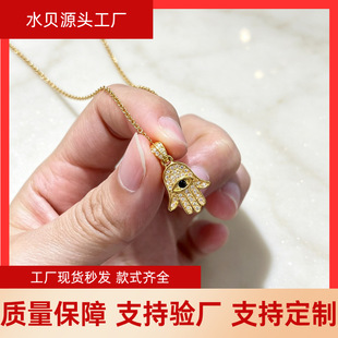 18k�����au750Īɣʯ���٬�֮�֒쉋�͹�����֮���錚�����Ů