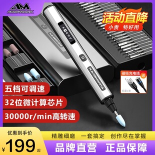 ARROWMAX�W�R���ĥ�CС���ֳֵ��늄ӹ��ߒ����ĥ�P����