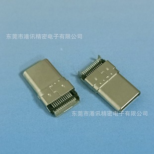 TYPE C���^ 24P�p�N90�ȶ���SMT L=15.5 ��ʽ����ʽ �o�u����a3U