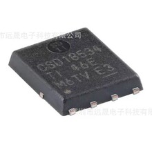 ȫ��CSD18534Q5A VSONP-8��·9.8m&Omega;��60V N����NexFET����MOSFET