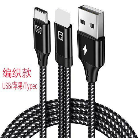 Aiken サウンドカード携帯電話 OTG アダプタケーブルライブ充電ケーブルツーインワン Apple Typec アダプタと互換性があります|undefined