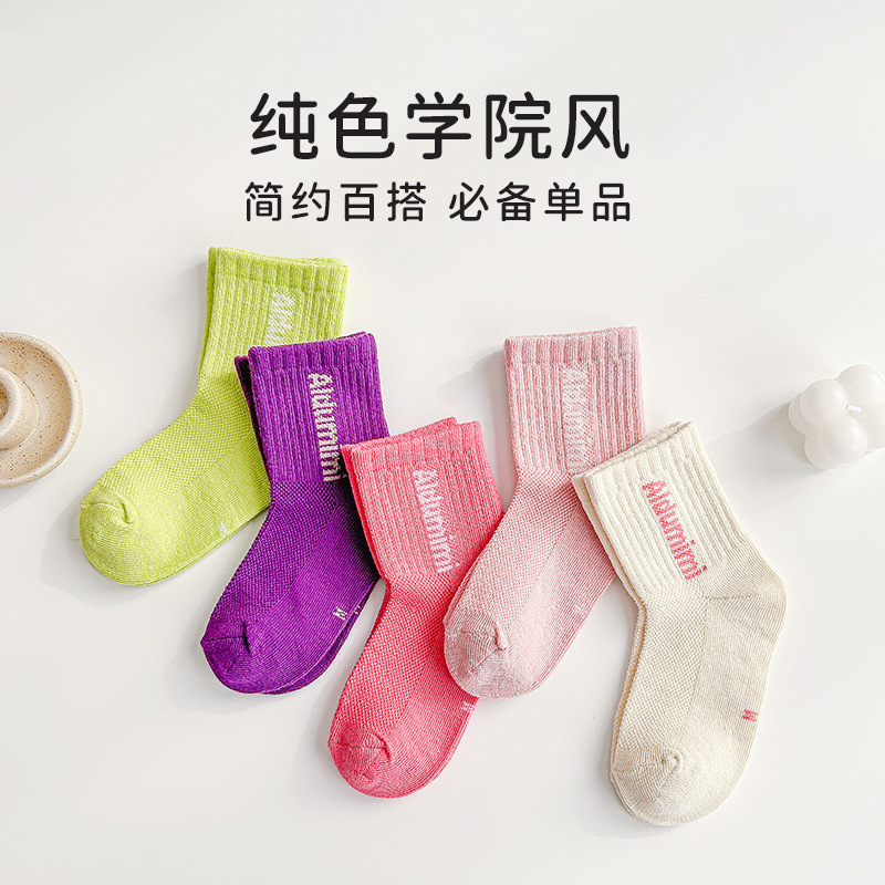 2024兒童襪子夏季簡約糖果色棉襪春夏薄款透氣網眼襪男女童寶寶襪