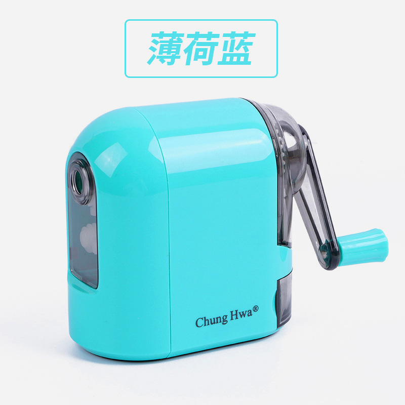 中华便携式手摇多功能卷笔刀文具小巧耐摔自动削笔学习用品批发|undefined