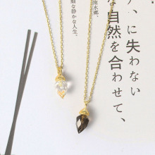 S925纯银天然茶晶吊坠松果形水晶吊胆镀14K金项链女日系轻奢首饰