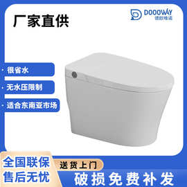 下沉式水箱马桶脉冲坐便器无水压限制带脚踢冲水洁身器座便器节水