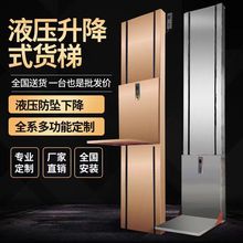 늄Һ؛ S܇g̶ʽCС Һƽ̨