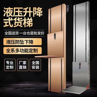 늄�Һ������؛�� �S��܇�g�̶�ʽ�����C����С�� Һ������ƽ̨